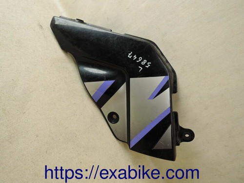 Cache lateral gauche pour - cache,